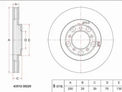 ���� ��������� (�����) Toyota Crown 87-01 SAT ST4351230220 ST4351230220 ����