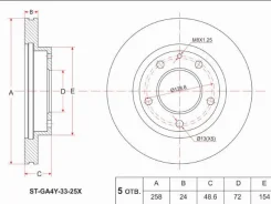 ���� ��������� (�����) Mazda 626 92-02 / Autozam Clef 92-94 / Capella 94-02 / Cronos 91-95 SAT STGA4Y3325X STGA4Y3325X ����