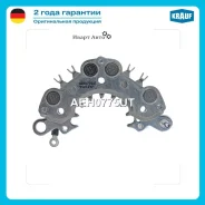 ������� ���� ���������� Krauf AEH0775UT AEH0775UT ����
