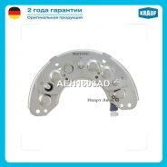 ������� ���� ���������� Krauf AEH1603AD AEH1603AD ����