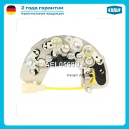������� ���� ���������� Krauf AEL0568UT AEL0568UT ����