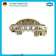 ������� ���� ���������� Krauf AEM0081UT AEM0081UT ����