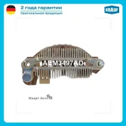 ������� ���� ���������� Krauf AEM3497AD AEM3497AD ����