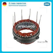 ������ ���������� Krauf AFB6346DD AFB6346DD ����