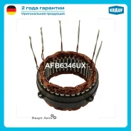 ������ ���������� Krauf AFB6346UX AFB6346UX ����