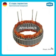 ������ ���������� Krauf AFH5269UX AFH5269UX ����