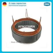 ������ ���������� Krauf AFN3750RN AFN3750RN ����