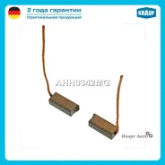 ����� ���������� Krauf AHH0342MG AHH0342MG ����