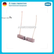 ����� ���������� Krauf AHM0392MG AHM0392MG ����