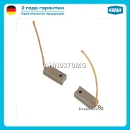 ����� ���������� Krauf AHN0370MG AHN0370MG ����