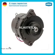 ��������� Krauf ALA0787LK ALA0787LK ����