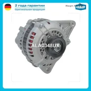 ��������� Krauf ALA0348UX ALA0348UX ����