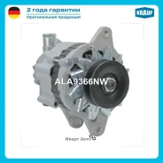 ��������� Krauf ALA9366NW ALA9366NW ����