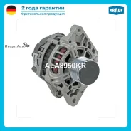 ��������� Krauf ALA8950KR ALA8950KR ����