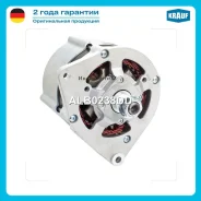��������� Krauf ALB0238DD ALB0238DD ����