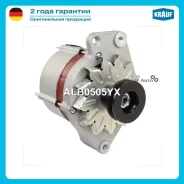 ��������� Krauf ALB0505YX ALB0505YX ����