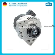 ��������� Krauf ALB0855DD ALB0855DD ����