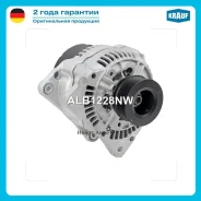 ��������� Krauf ALB1228NW ALB1228NW ����