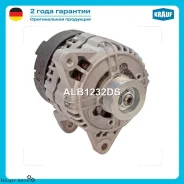 ��������� Krauf ALB1232DS ALB1232DS ����
