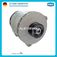 ��������� Krauf ALB1393AN ALB1393AN ����