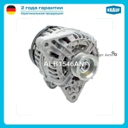 ��������� Krauf ALB1546AN ALB1546AN ����