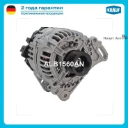 ��������� Krauf ALB1560AN ALB1560AN ����