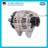 ��������� Krauf ALB1657UX ALB1657UX ����