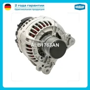 ��������� Krauf ALB1763AN ALB1763AN ����