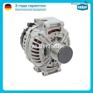 ��������� Krauf ALB1775GB ALB1775GB ����