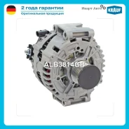 ��������� Krauf ALB3814GB ALB3814GB ����