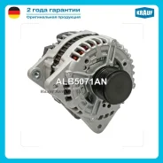 ��������� Krauf ALB5071AN ALB5071AN ����