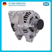 ��������� Krauf ALB5084UX ALB5084UX ����