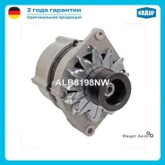 ��������� c� ������ 8 ������ Krauf ALB8198NW ALB8198NW ����