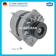 ��������� c� ������ 2 ����� Krauf ALB8438AN ALB8438AN ����