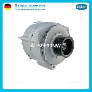 ��������� c� ������ 9 ������ Krauf ALB9593NW ALB9593NW ����