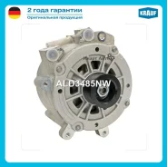 ��������� Krauf ALD3485NW ALD3485NW ����