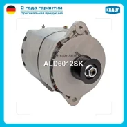 ��������� c� ������ 8 ������ Krauf ALD6012SK ALD6012SK ����
