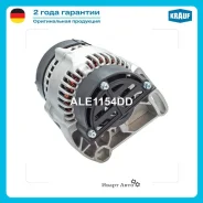 ��������� Krauf ALE1154DD ALE1154DD ����