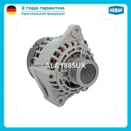��������� Krauf ALE1885UX ALE1885UX ����