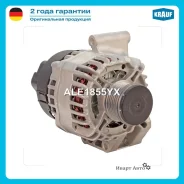 ��������� Krauf ALE1855YX ALE1855YX ����