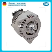 ��������� ��� ����� Krauf ALE9705UX ALE9705UX ����