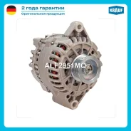 ��������� Krauf ALF2951MQ ALF2951MQ ����