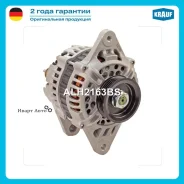 ��������� Krauf ALH2163BS ALH2163BS ����