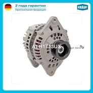��������� Krauf ALH1713UX ALH1713UX ����
