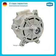 ��������� Krauf ALH0860NW ALH0860NW ����