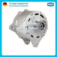 ��������� Krauf ALH0904NW ALH0904NW ����