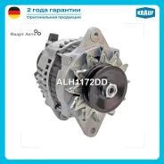 ��������� Krauf ALH1172DD ALH1172DD ����