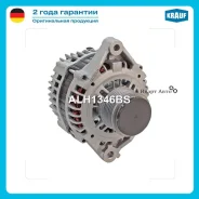 ��������� Krauf ALH1346BS ALH1346BS ����
