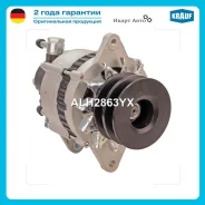 ��������� c� ������ 2 ����� Krauf ALH2863YX ALH2863YX ����
