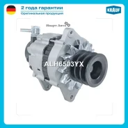 ��������� Krauf ALH6503YX ALH6503YX ����